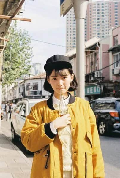 Yellow Oversized Jacket with White Collar Shirt